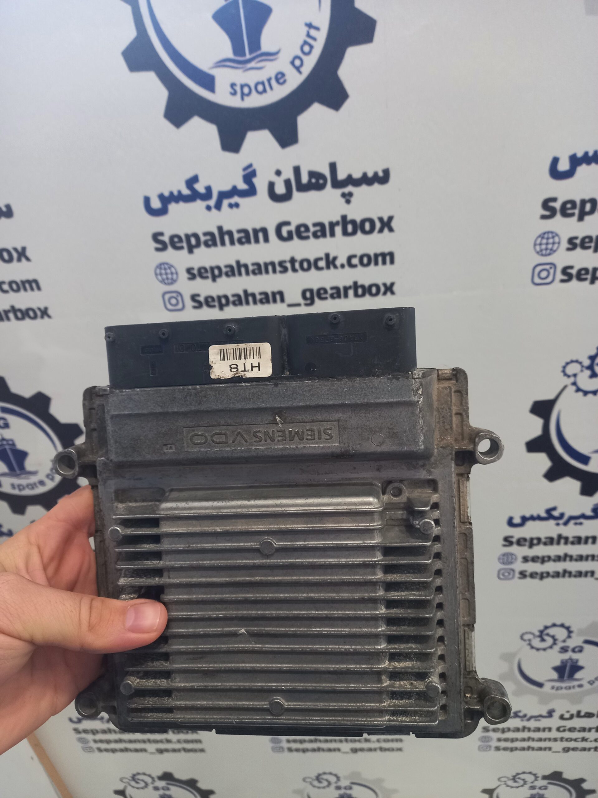 20240123_093206 ECU هیوندای سوناتا