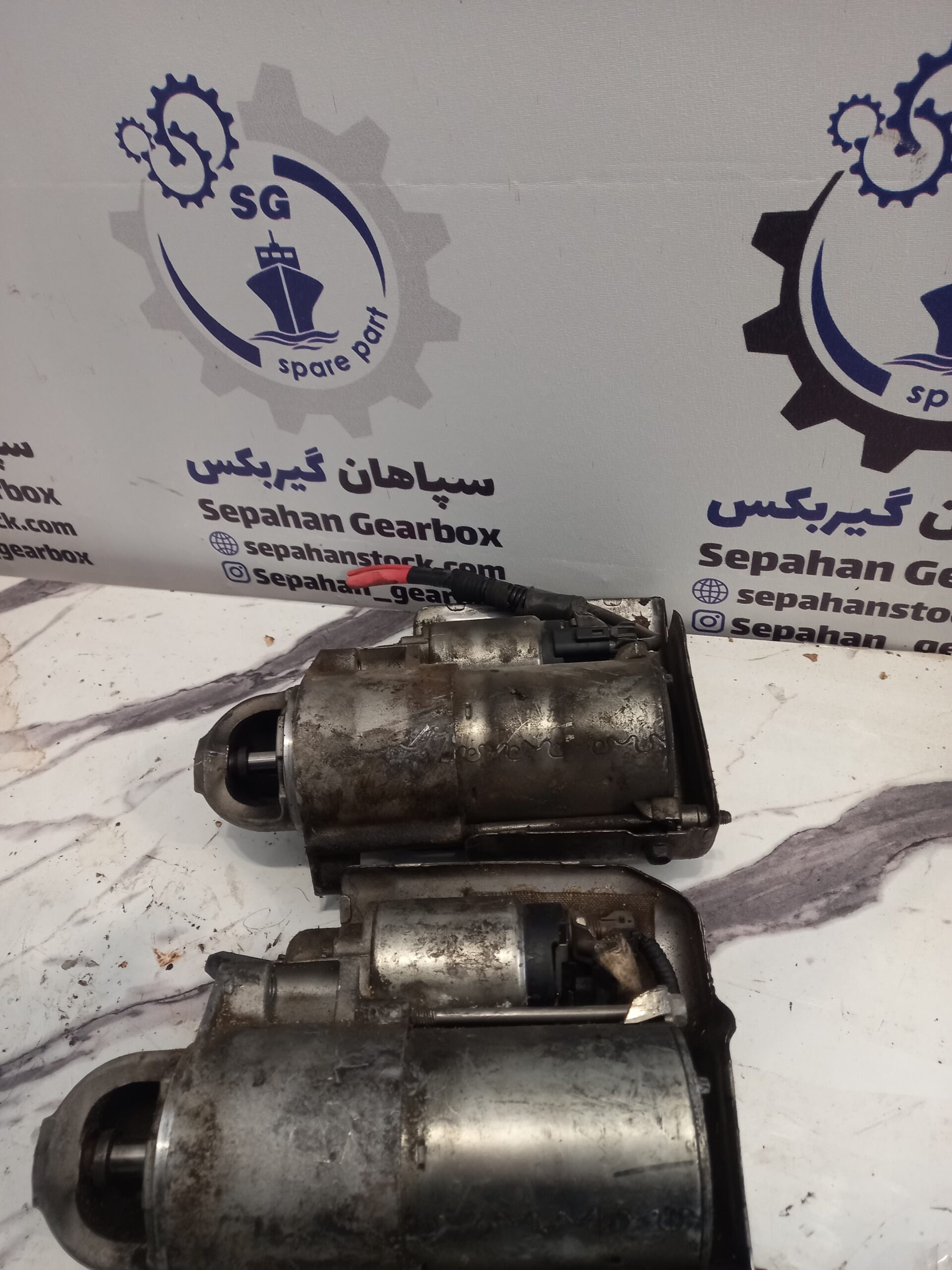 استارت آزرا