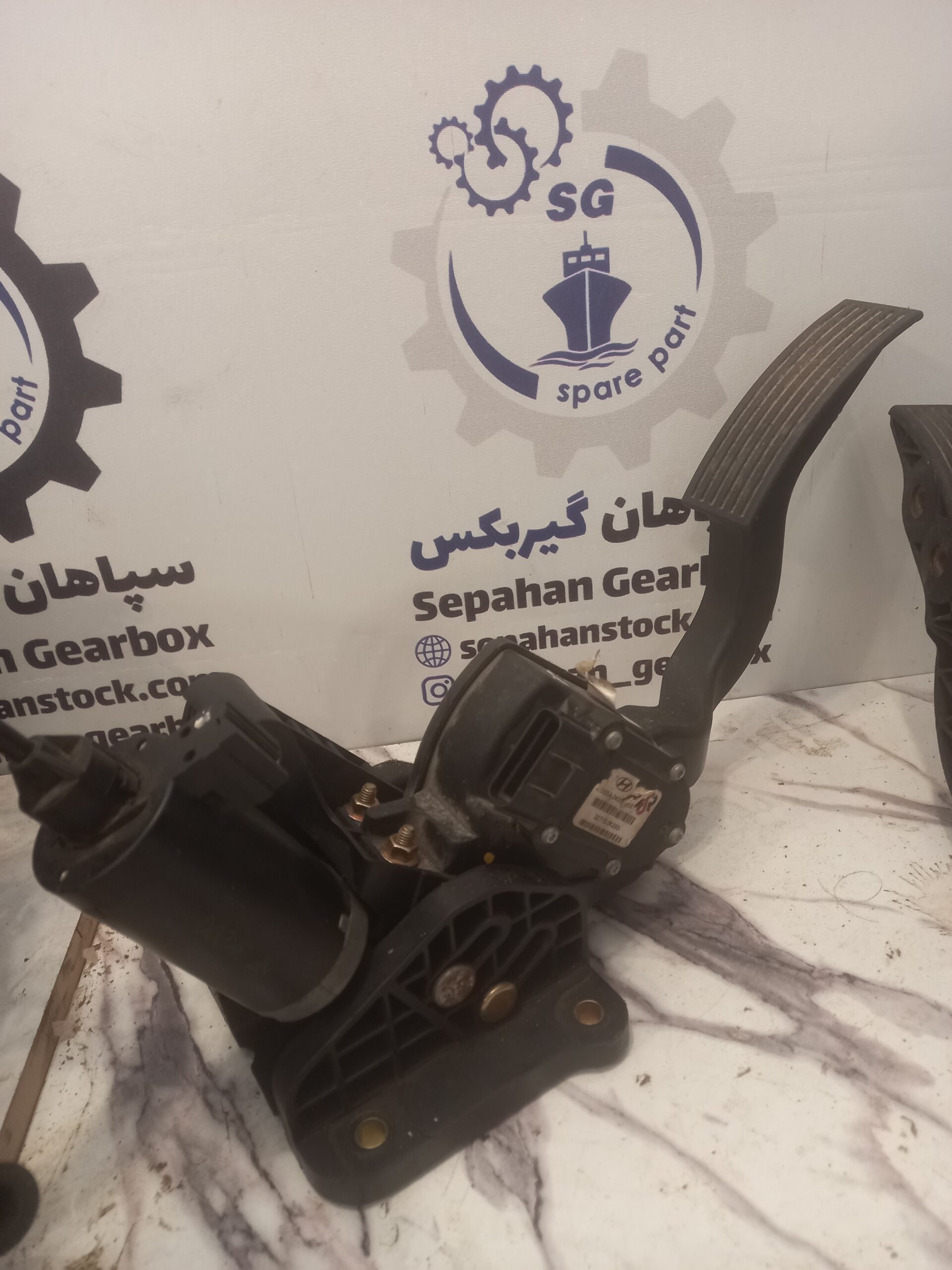 20240616_093750 پدال گاز آزرا استوک