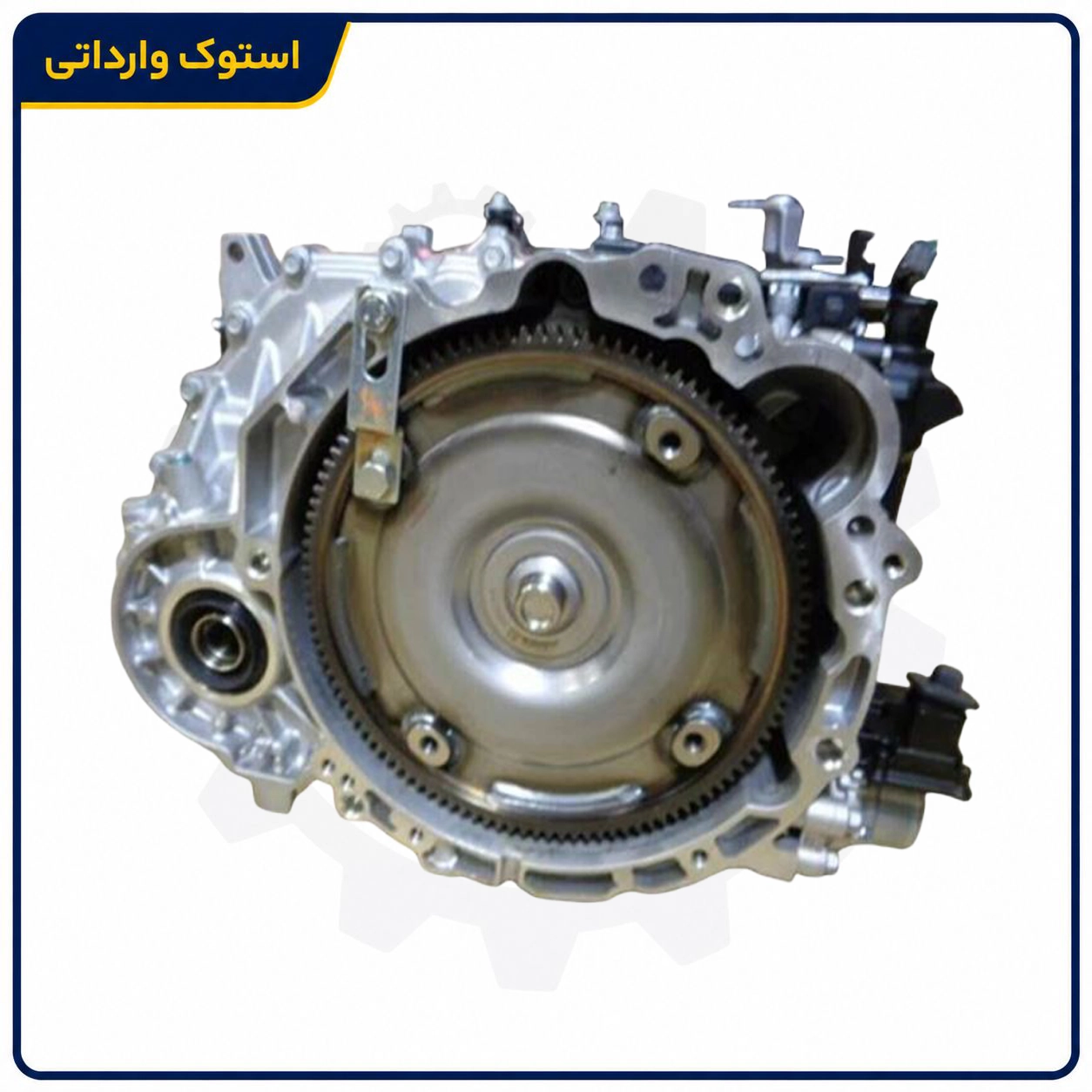 گیربکس اوتوماتیک سوناتا گیربکس اوتوماتیک سوناتا