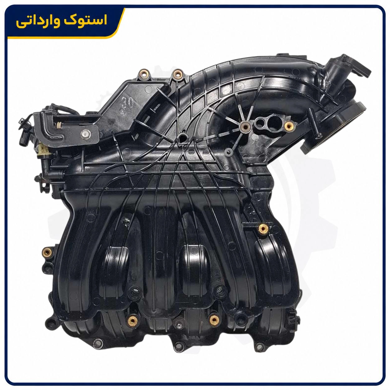 منیفولد هوا آزرا بدون دریچه گاز