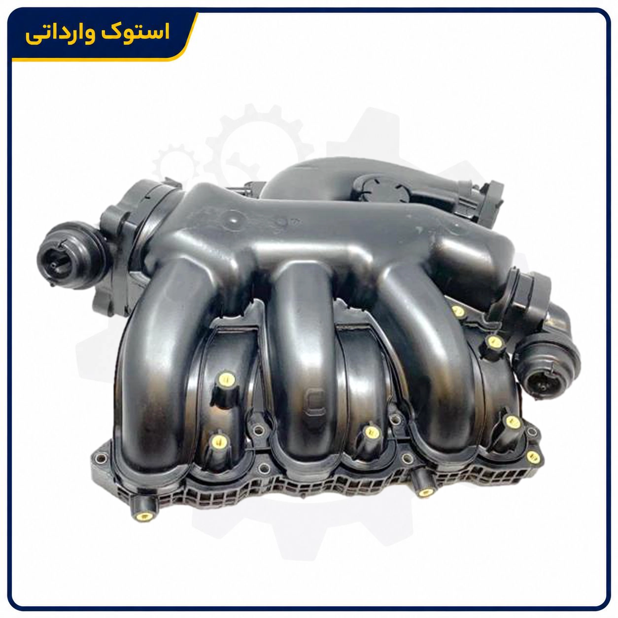 منیفولد هوا ماکسیما کامل استوک اصلی منیفولد هوا ماکسیما کامل استوک اصلی