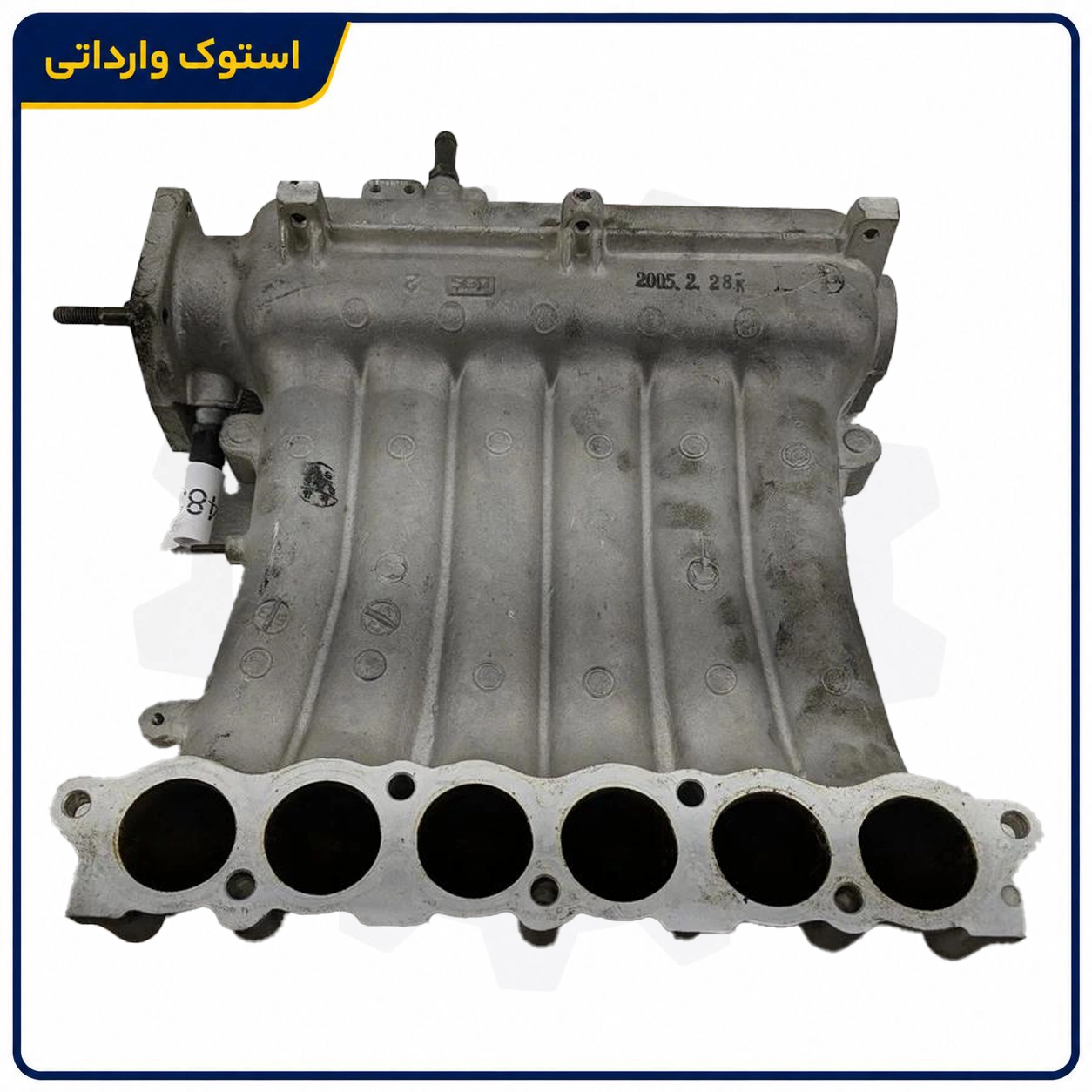 منیفولد هوا سانتافه قدیم بدون دریچه گاز استوک اصلی منیفولد هوا سانتافه قدیم بدون دریچه گاز استوک اصلی