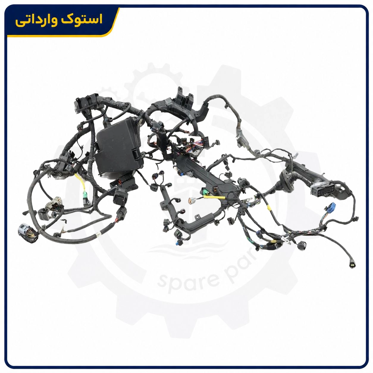سیم کشی و ECU اپتیما استوک اصلی سیم کشی و ECU اپتیما استوک اصلی