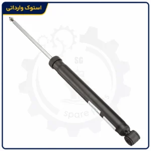 کمک عقب اپتیما استوک اصلی