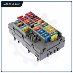 جعبه فیوز زانتیا کوچک استوک اصلی