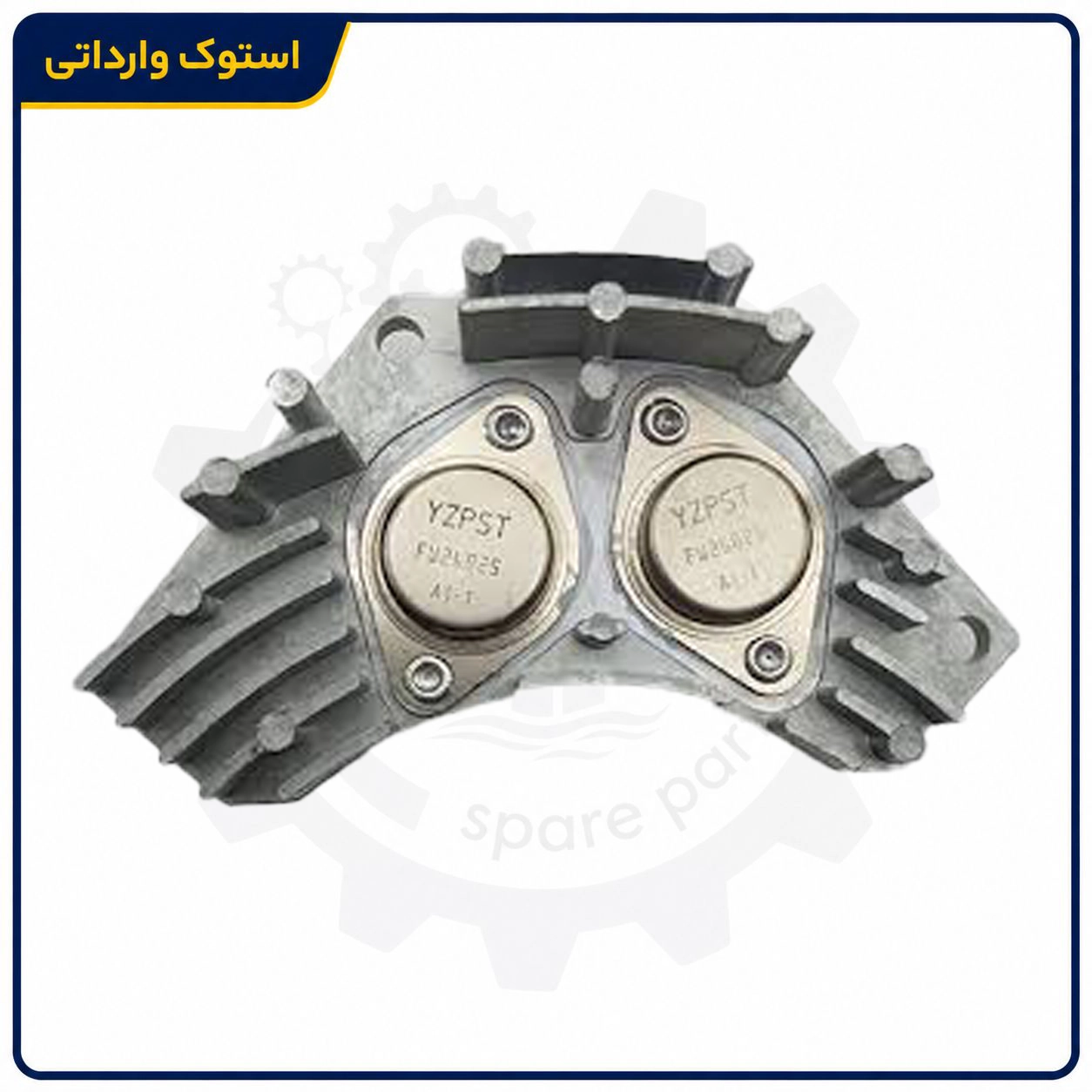 modol-rele-fan-bokhari-xantia-1 مدول رله فن بخاری زانتیا استوک اصلی