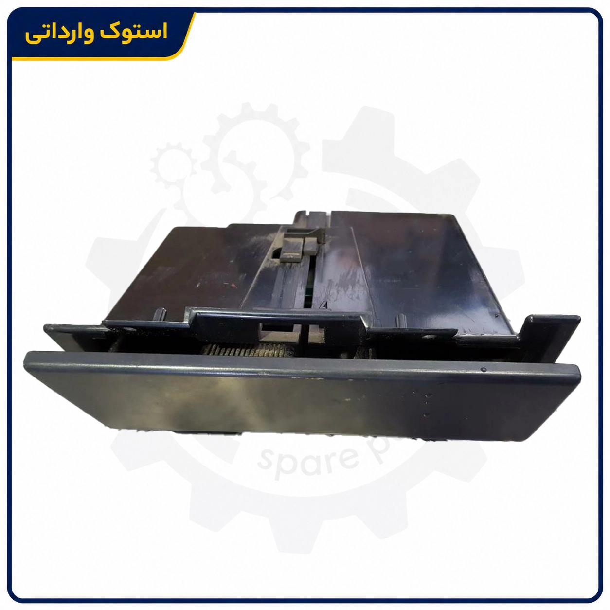 zir-sigari-xantia-1 زیر سیگاری زانتیا استوک اصلی مناسب کنسول وسط سیتروئن زانتیا