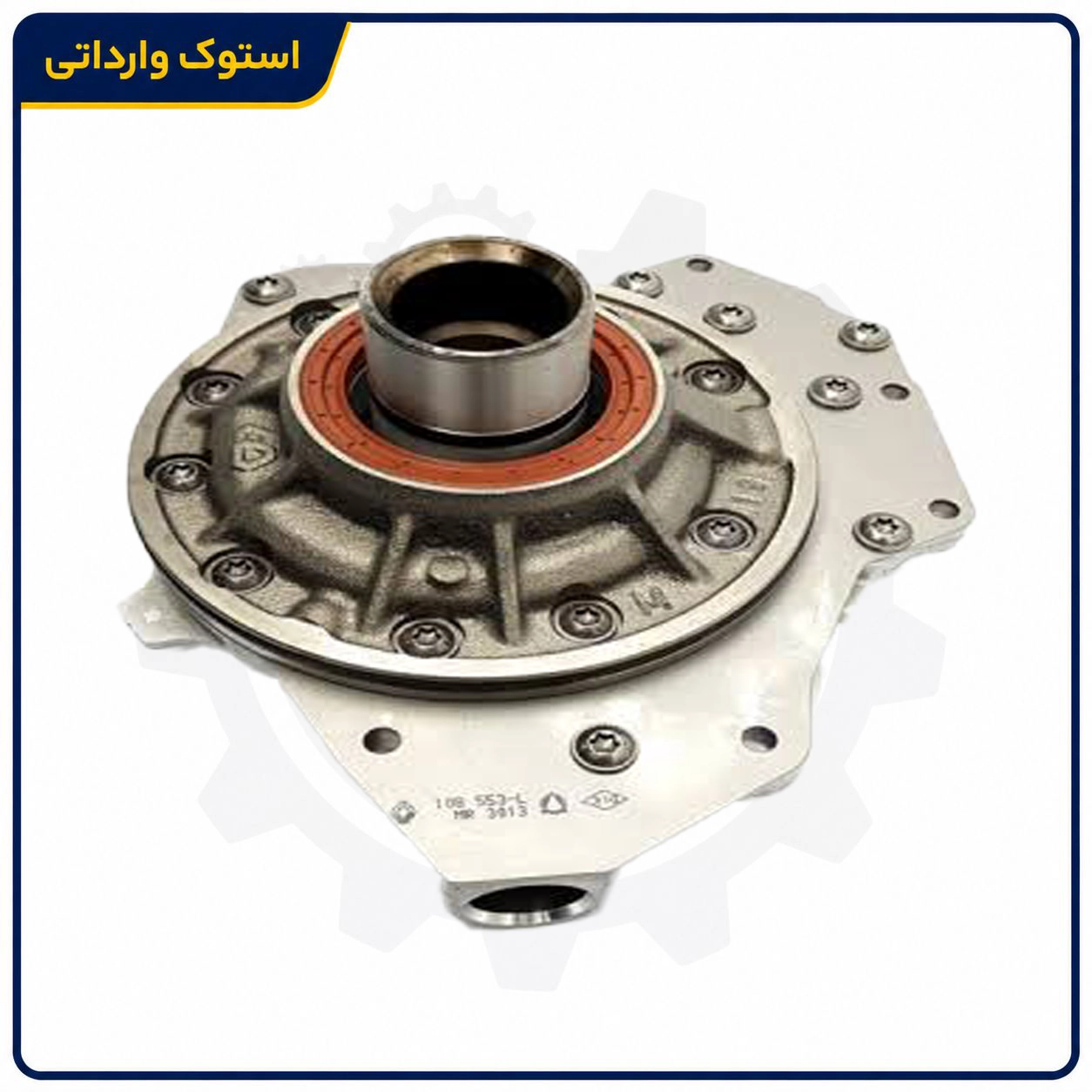 گیربکس پمپی 206 گیربکس پمپی 206