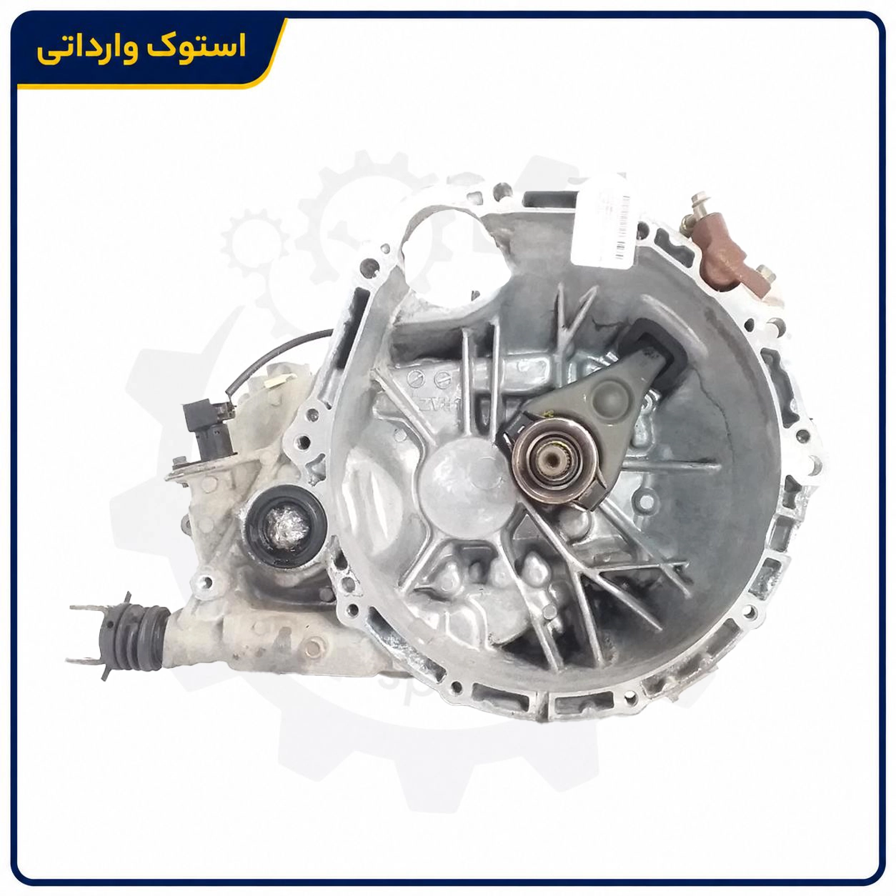 گیربکس استوک دستی نیسان ماکسیما نمای جلو گیربکس استوک دستی نیسان ماکسیما اصلی مناسب خودروهای دندهای از نمای روبرو