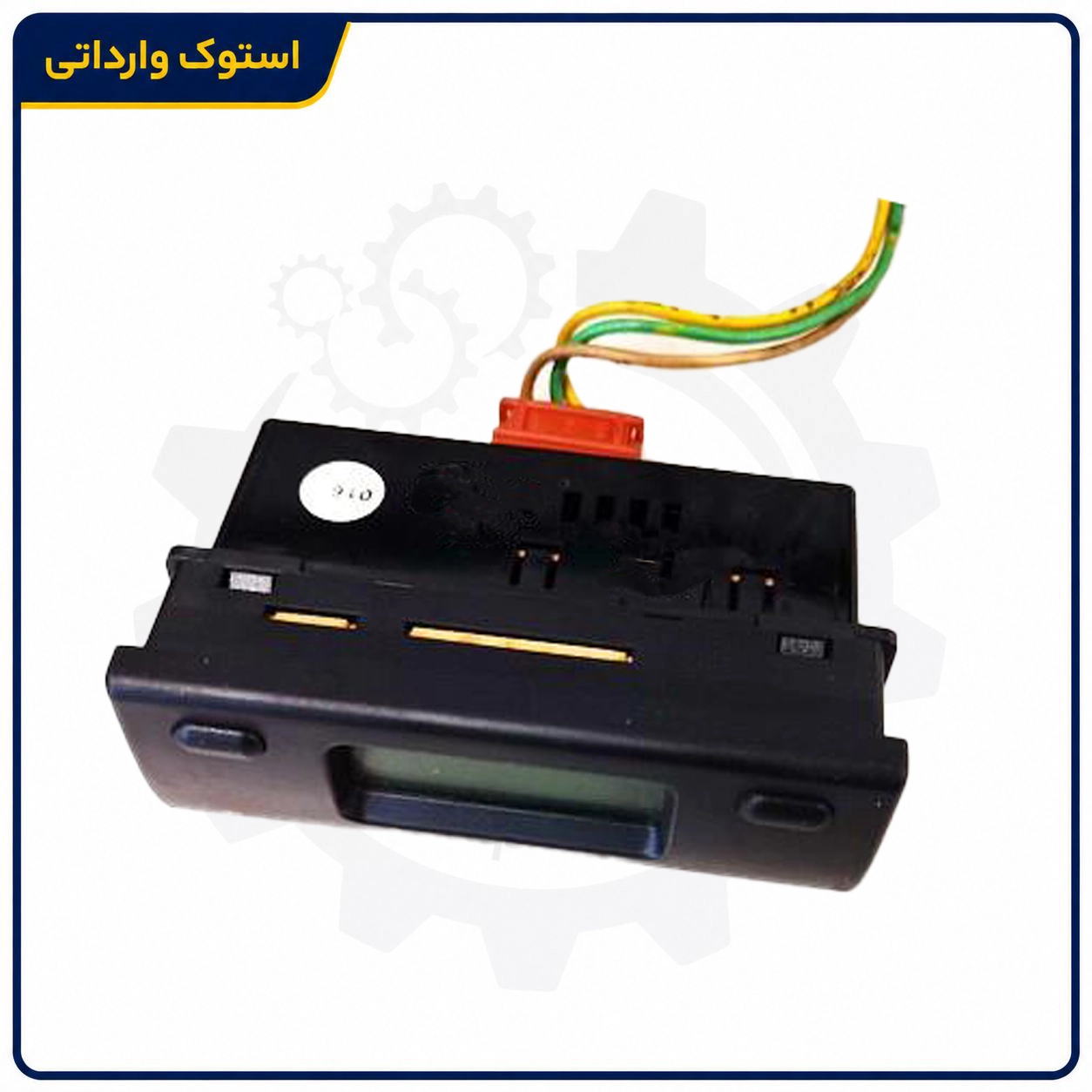 قاب ساعت زانتیا استوک اصلی قاب ساعت زانتیا استوک اصلی