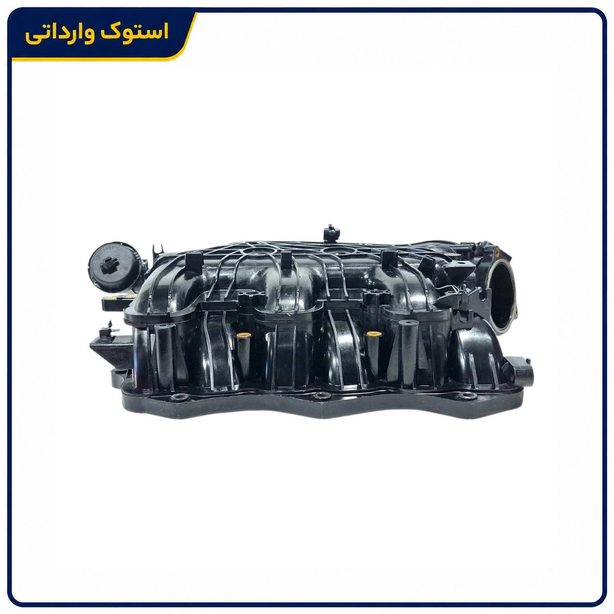 خرید منیفولد هوا سانتافه کامل قدیم