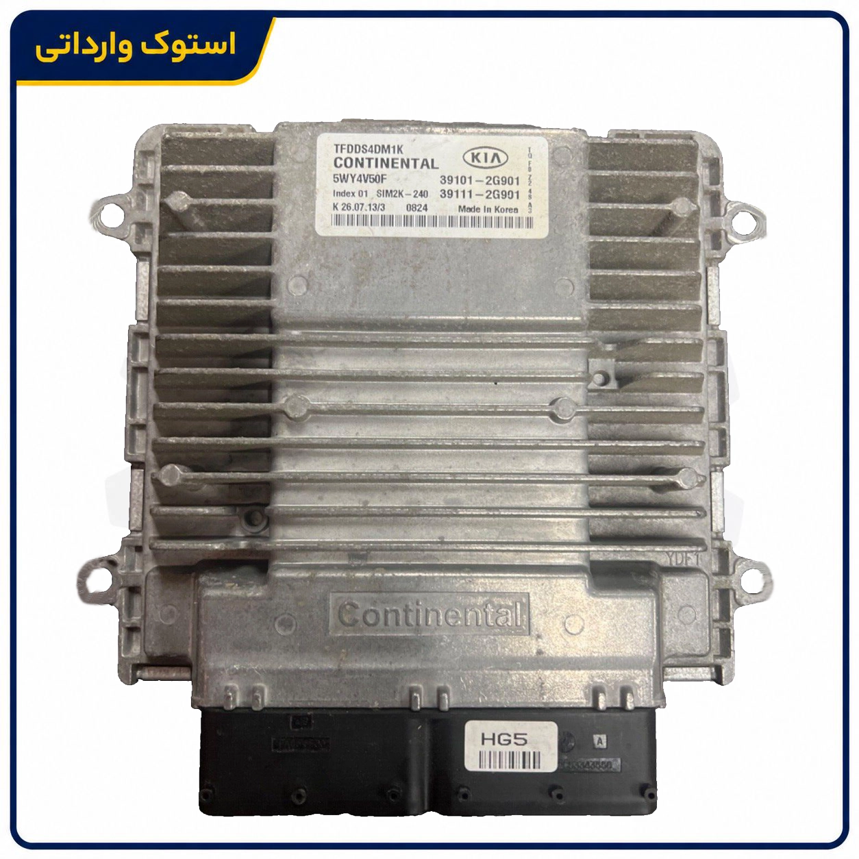 خرید سیم کشی و ECU اپتیما خرید سیم کشی و ECU اپتیما