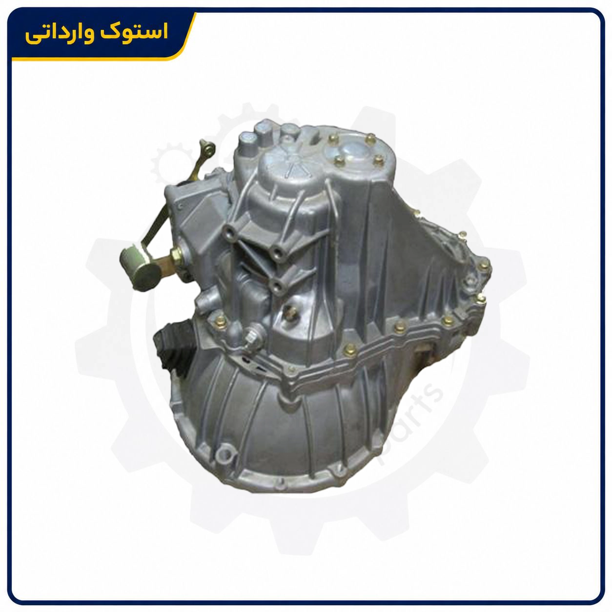 گیربکس دستی ماکسیما نمای جانبی نمای جانبی گیربکس استوک نیسان ماکسیما