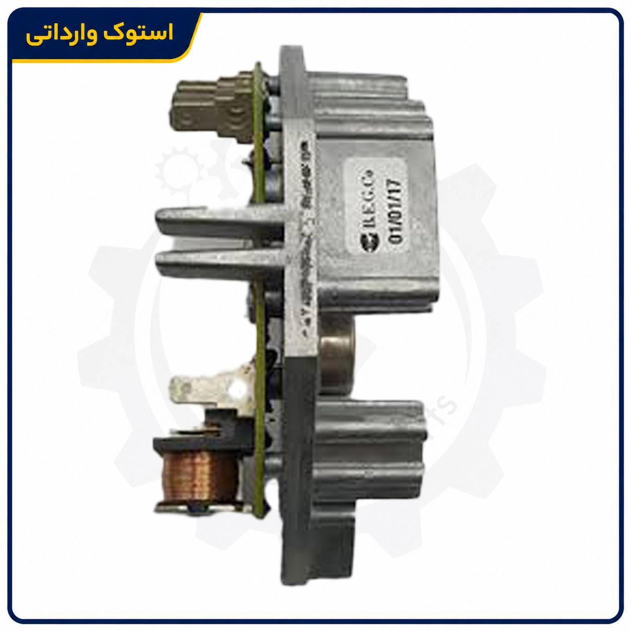modol-rele-fan-bokhari-xantia-3 خرید مدول رله فن بخاری زانتیا از سپاهان استوک