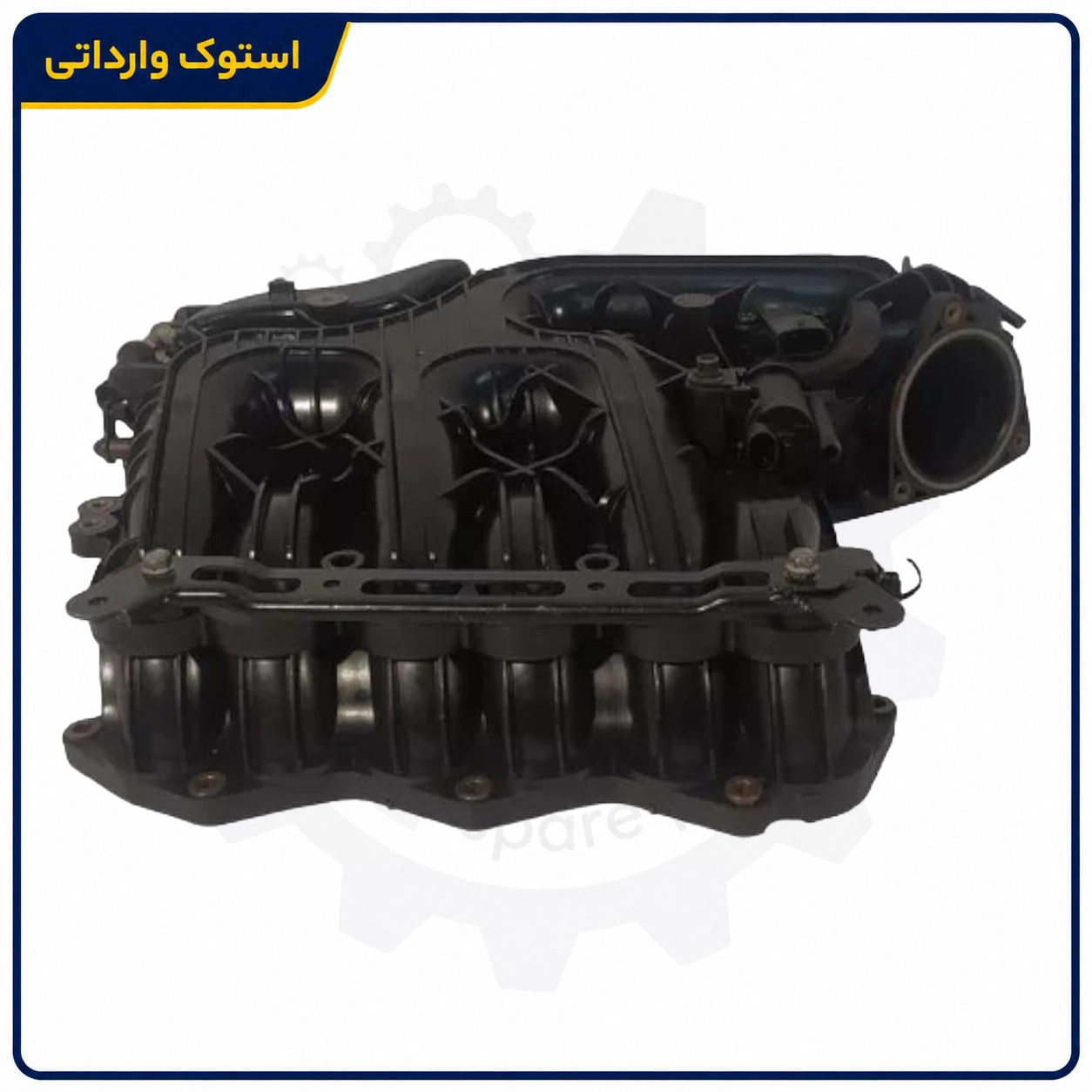 خرید منیفولد هوا آزرا بدون دریچه گاز اصلی خرید منیفولد هوا آزرا بدون دریچه گاز اصلی