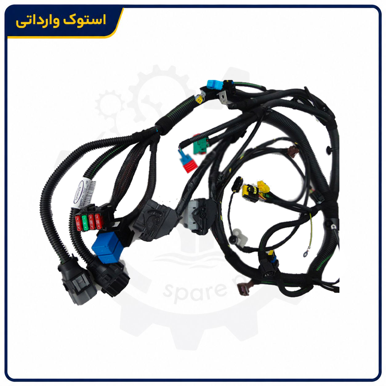 IMG_20260713_100043_833 copy سیم کشی داشبورد ماکسیما کامل استوک اصلی