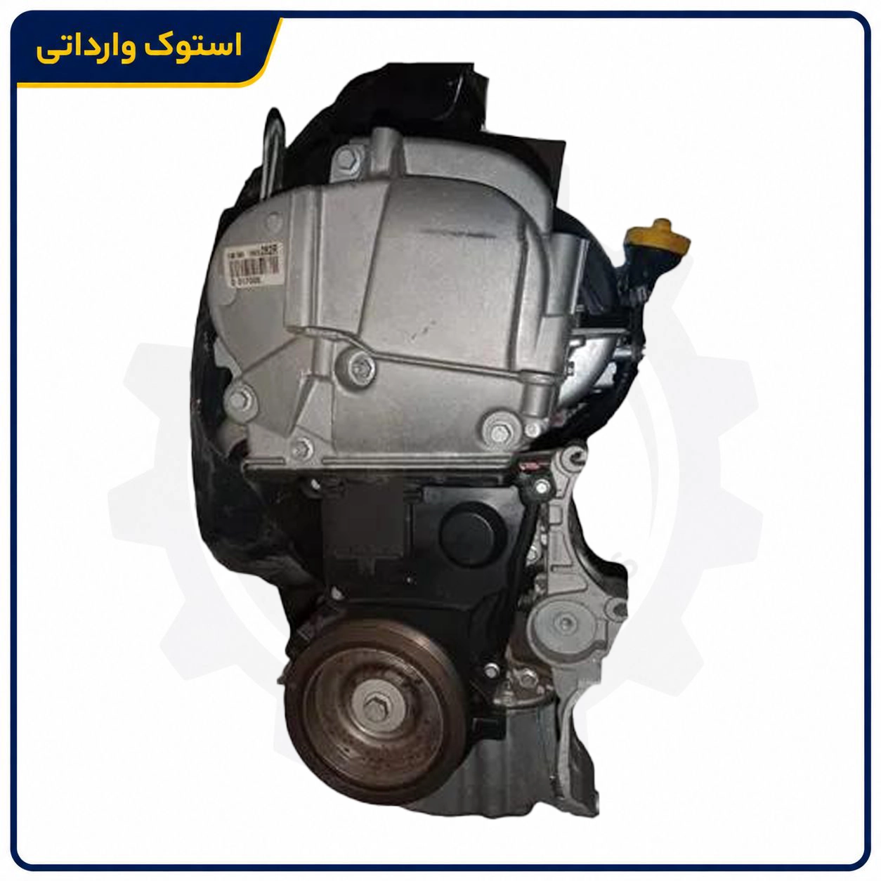 موتور ال نود موتور ال نود استوک
