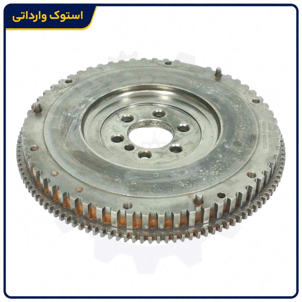 sepahanstock-dandeflywheel206tip2-02 خرید دنده فلایویل 206 تیپ 2