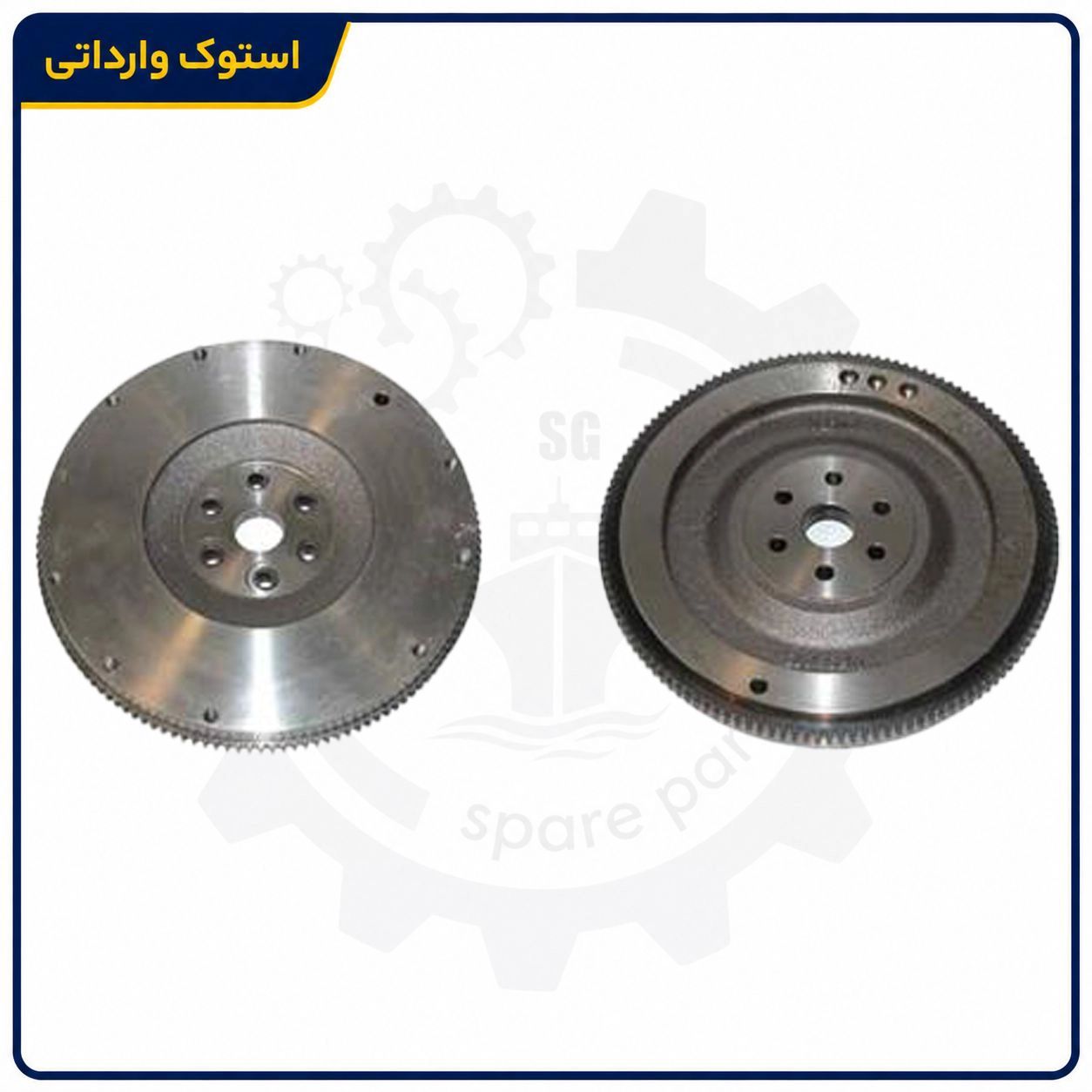 sepahanstock-dandeflywheelmazdavanet2000-01 دنده فلایویل وانت مزدا 2000 استوک اصلی
