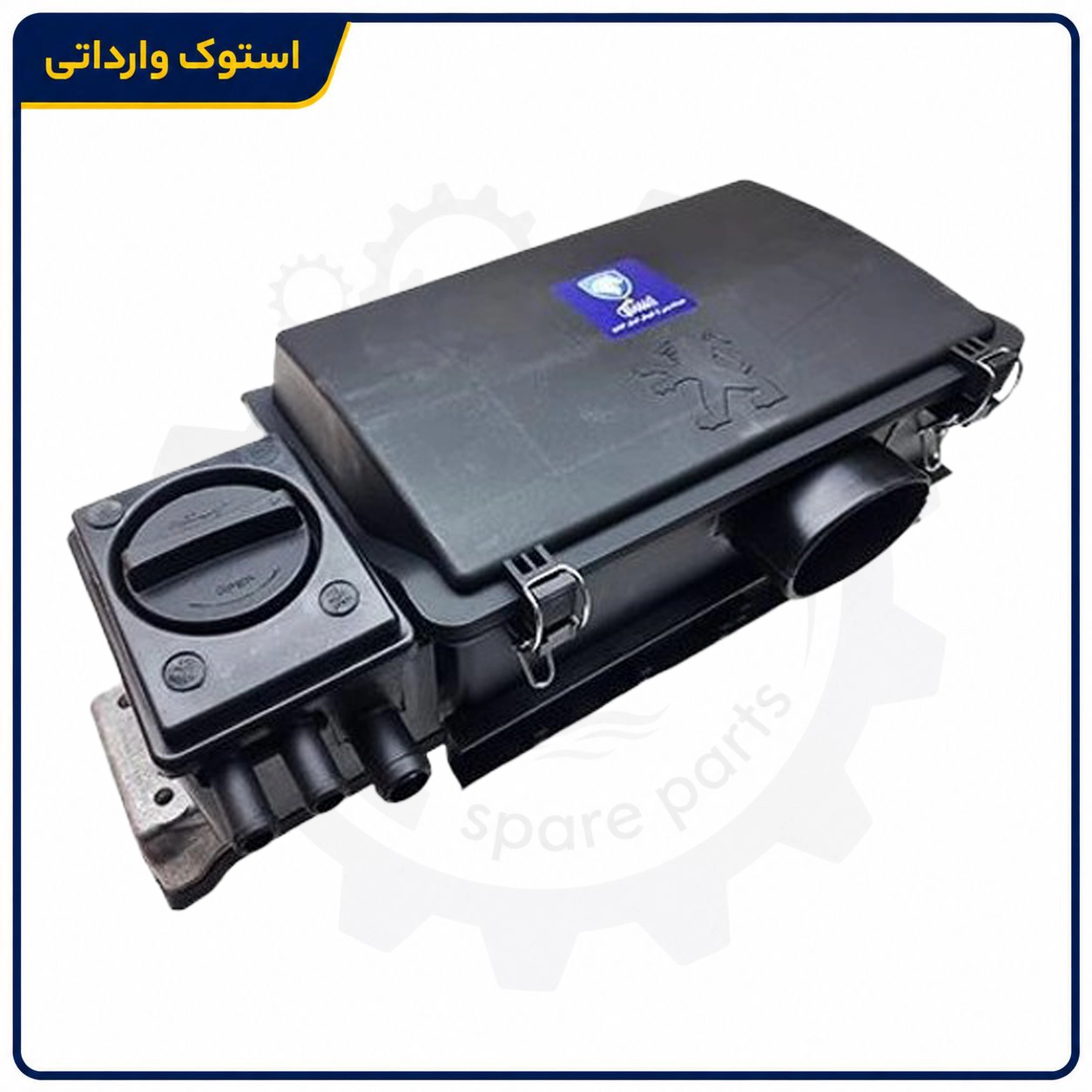 sepahanstock-darbsopap405-01 درب سوپاپ پژو 405 استوک اصلی مناسب انواع مدلهای پژو 405