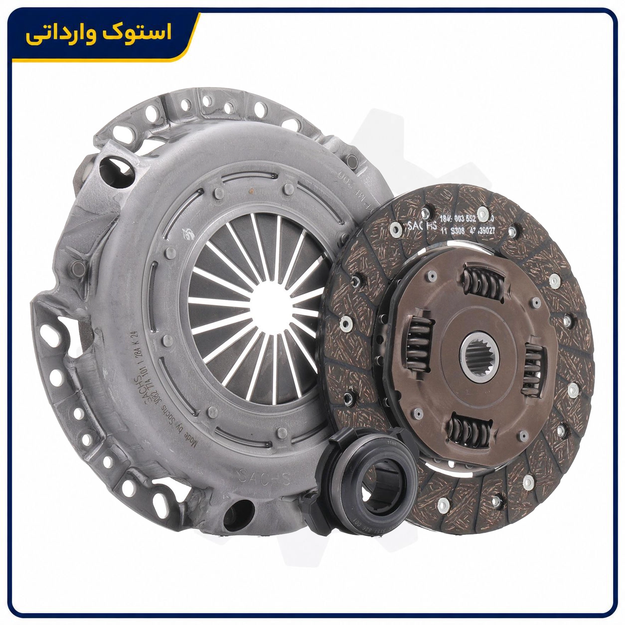 sepahanstock-diskvasafhe405-01 دیسک و صفحه 405 استوک اصلی مناسب پژو 405