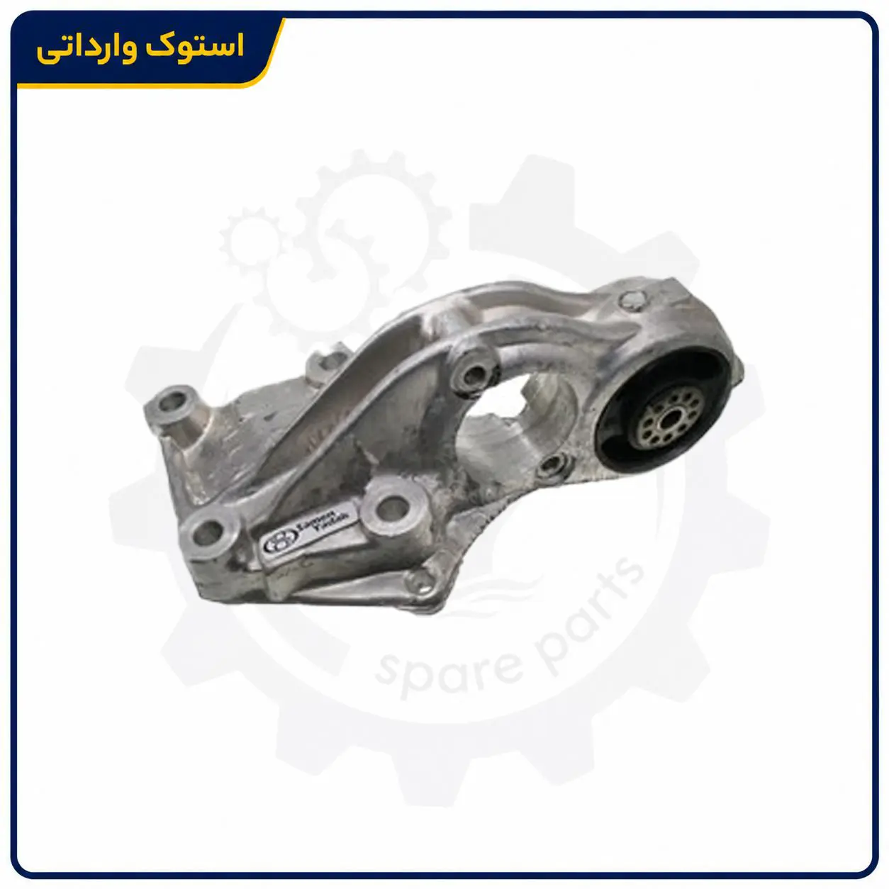 sepahanstock-paye-dastemotor-206