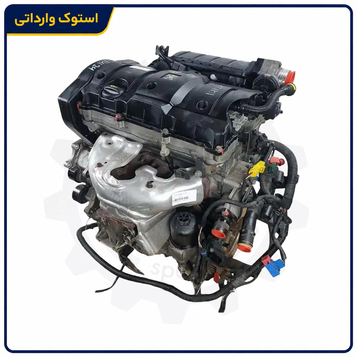 موتور TU5 استوک موتور TU5 استوک