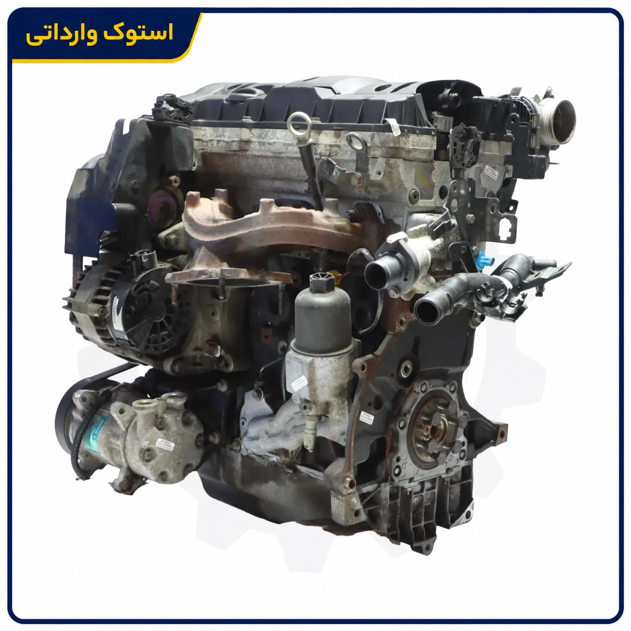 موتور TU5 استوک موتور TU5 استوک