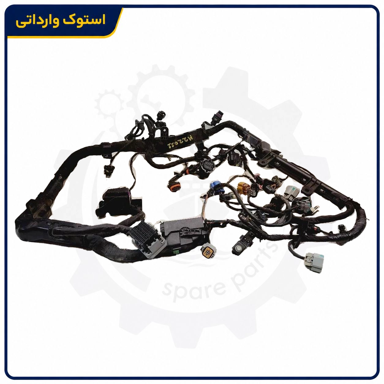 سیم کشی برق موتور آزرا سیم کشی برق موتور آزرا