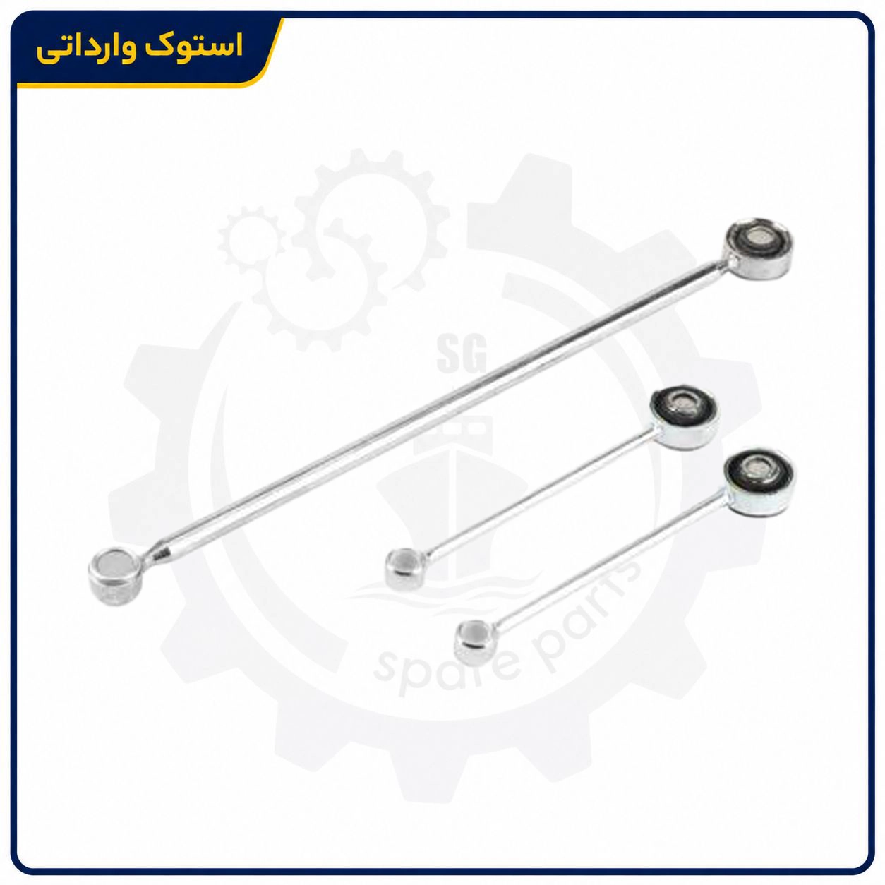 SepahanStock-Peugeot-206-Gear-Shift-Fork-02 ماهک گیربکس پژو 206 با محل اتصال مکانیزم دنده