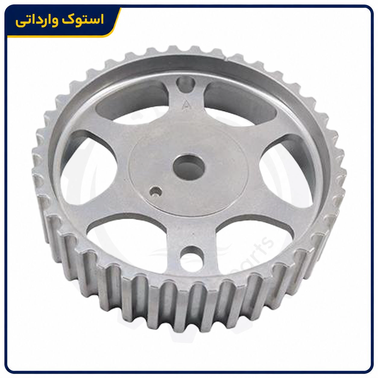 SepahanStock-TU5-Camshaft-Gear-02 قطعه تایمینگ موتور TU5