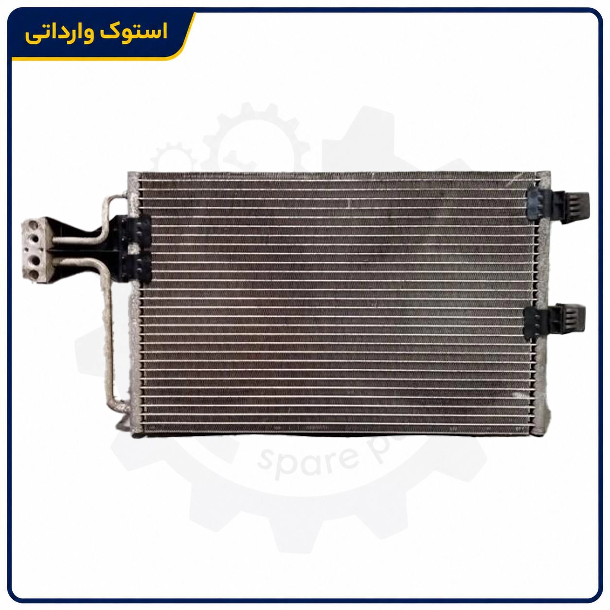 SepahanStock-Xantia-AC-Condenser-01 رادیات کولر زانتیا استوک اصلی کندانسور