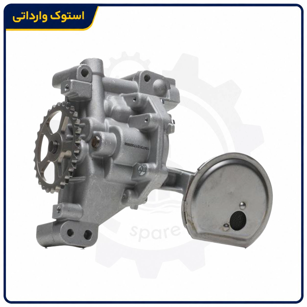 SepahanStock-Xantia-Oil-Pump-03 پمپ روغن زانتیا استوک اصلی برای تعمیر موتور