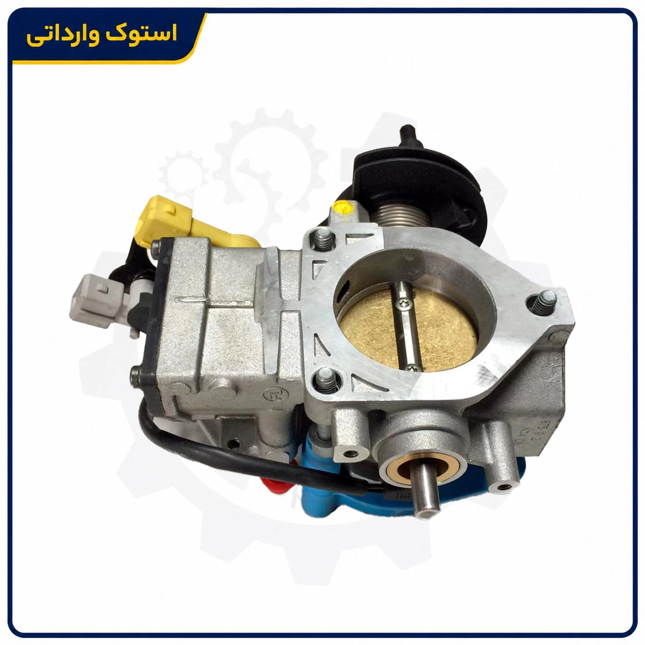 SepahanStock-Xantia-Throttle-Body-01 دریچه گاز زانتیا استوک اصلی