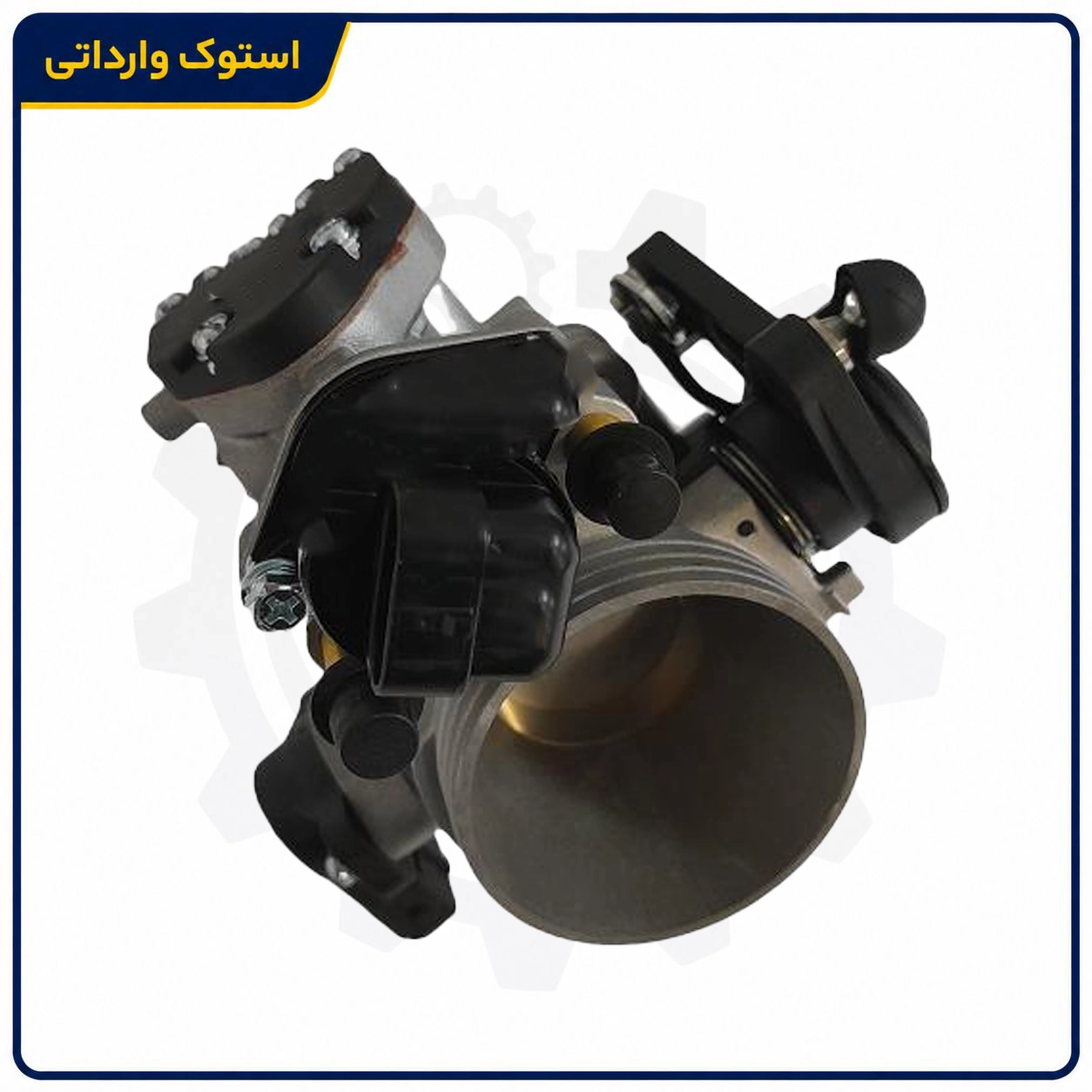 SepahanStock-Xantia-Throttle-Body-02 دریچه گاز موتور زانتیا با دهانه ورودی هوا