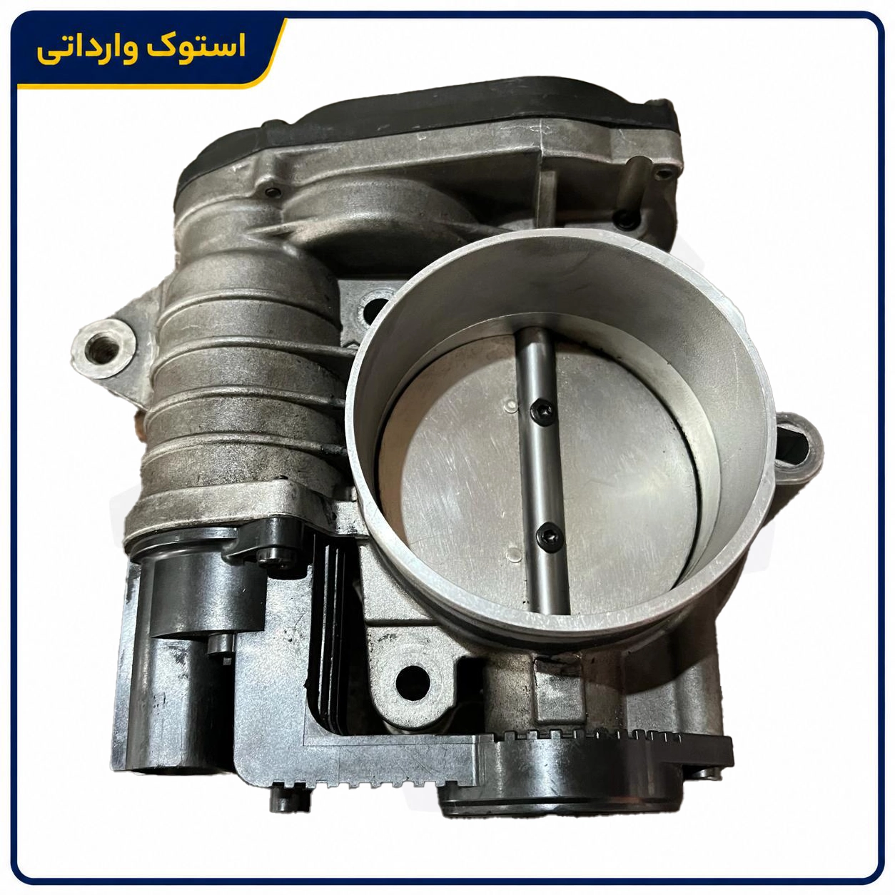 SepahanStock-Hyundai-Sonata-Throttle-Body-02 دریچه گاز آزرا نمای جانبی