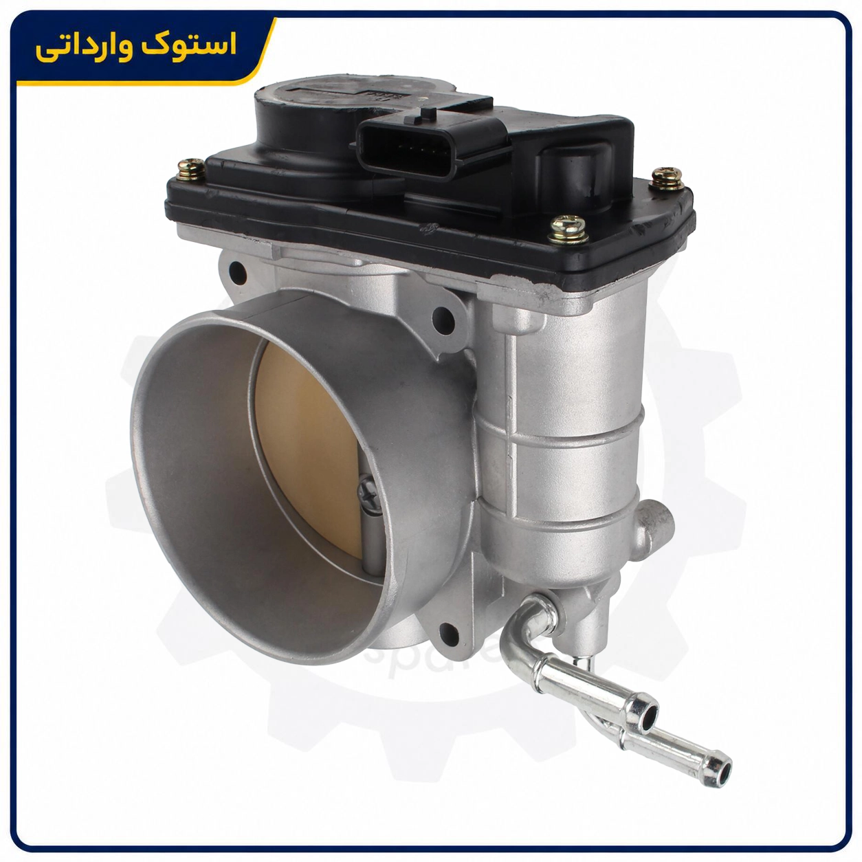 SepahanStock-Nissan-Maxima-Throttle-Body-02 نمای جانبی دریچه گاز نیسان ماکسیما
